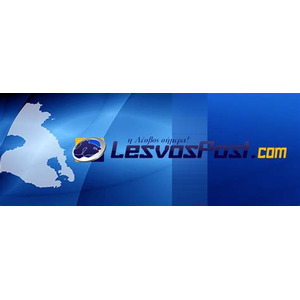 Lesvospost.com
